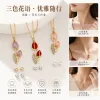Golden tulip-shaped necklace stud set, purple-red and pink main pendant with card accessory gift full image